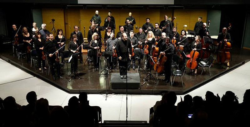 Συναυλία της Φιλαρμόνιας Ορχήστρας Αθηνών