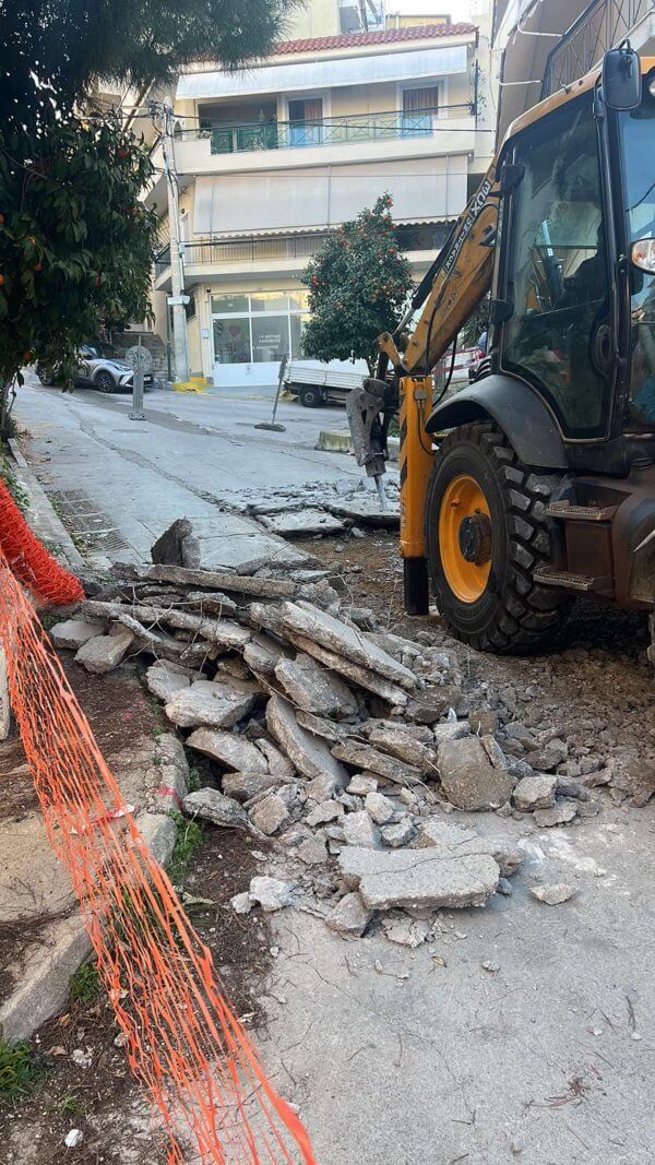 Δημοσθένους