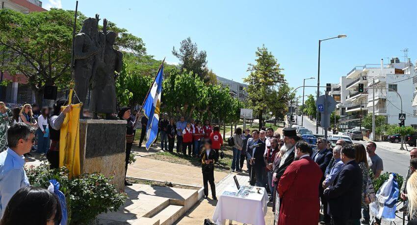 Εκδήλωση μνήμης & τιμής για τα 104 χρόνια από τη Γενοκτονία των Ποντίων