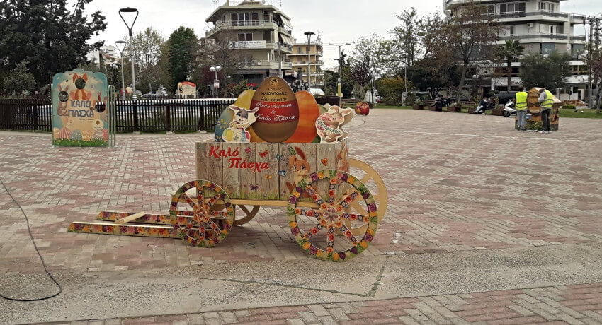 ﻿Πασχαλινό Χωριό στην Κεντρική Πλατεία Ηλιούπολης