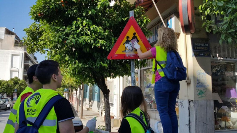 καθαρισμός οδικής σήμανσης