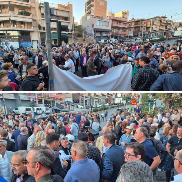 Δυναμικό Μέτωπο Πέντε Δημάρχων για την Υπογειοποίηση της Κατεχάκη