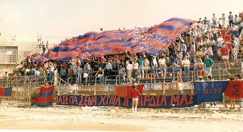 Ανοιχτές αφήνει τις πόρτες στους φιλάθλους του ο Ήλιος