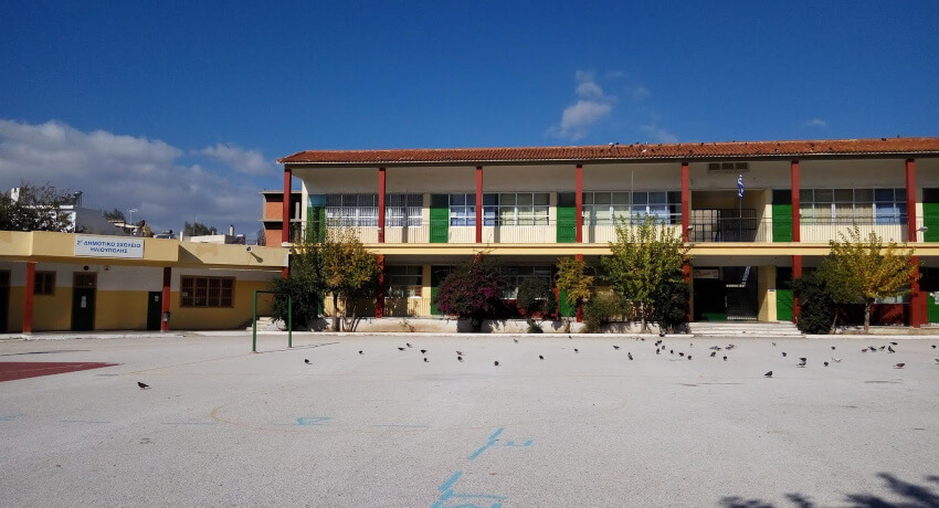 Όταν πέφτουν κεραμίδια: Ανακοίνωση του Συλλόγου Εκπαιδευτικών Π.Ε. Ηλιούπολης για το 2ο Δημοτικό Σχολείο