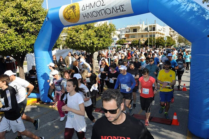 2ος Αττικός Αγώνας Δρόμου "ΟΛΟΙ ΜΑΖΙ ΜΠΟΡΟΥΜΕ"