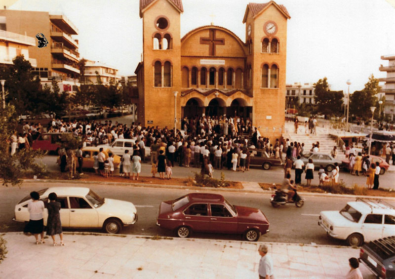 Πρόσκληση στην τελετή ονομασίας της πλατείας Λευκαδίων