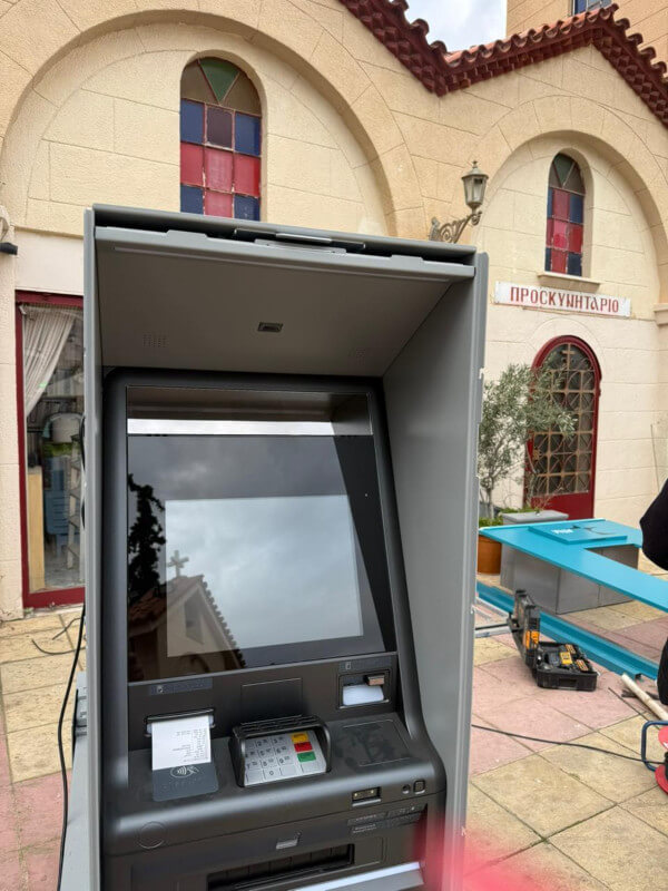 Εγκατάσταση ΑΤΜ στην Αγία Μαρίνα Ηλιούπολης