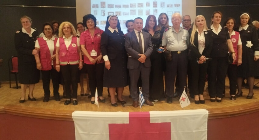 Με μεγάλη επιτυχία πραγματοποιήθηκε η εορταστική εκδήλωση για την Παγκόσμια Ημέρα Ερυθρού Σταυρού