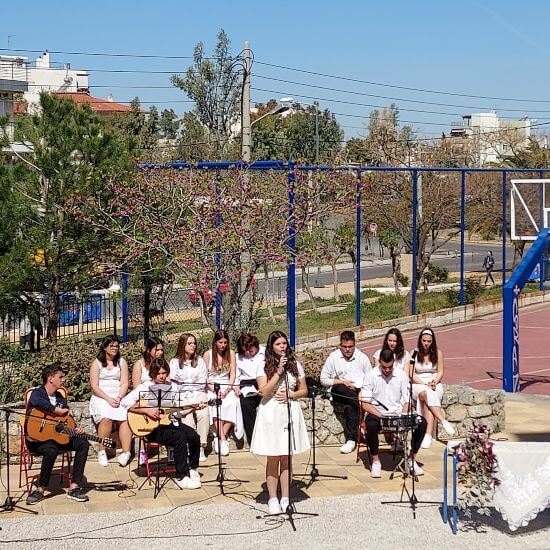 επίσημη ονοματοδοσία του 2ου Λυκείου Ηλιούπολης