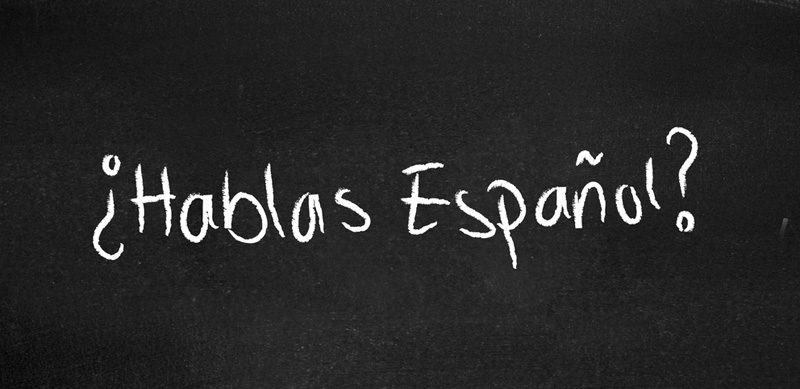 ΔΩΡΕΑΝ μαθήματα Ισπανικών 2016