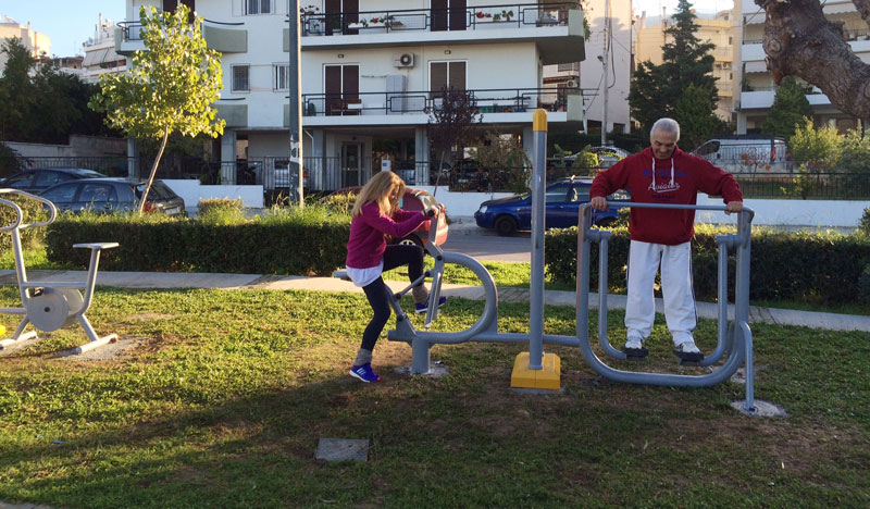 νέα όργανα γυμναστικής ενηλίκων