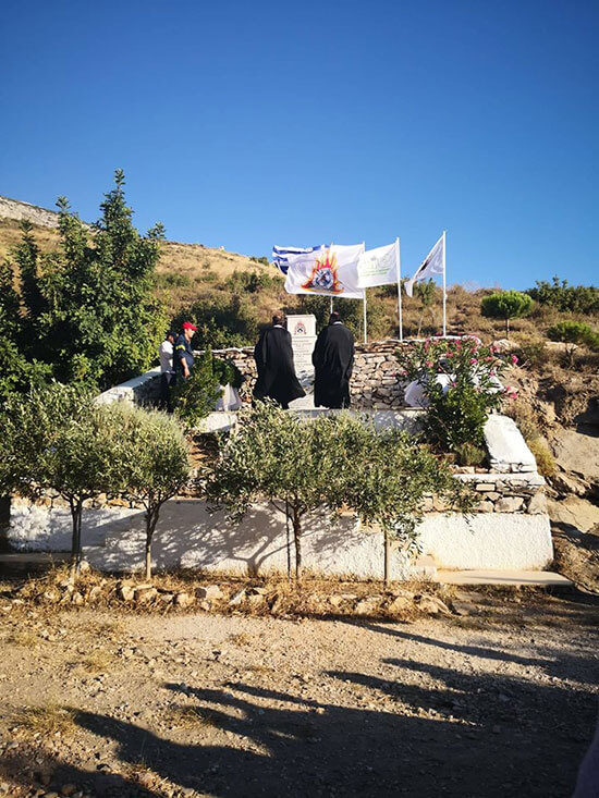 επιμνημόσυνη δέηση στις 22/7/2020
