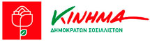 KINHMA LOGO