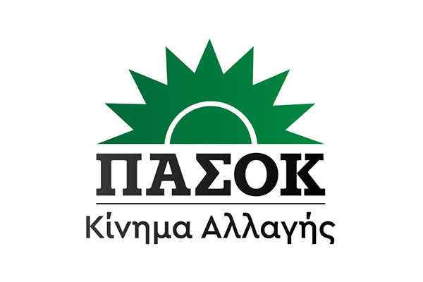 ΠΑΣΟΚ – Κίνημα Αλλαγής