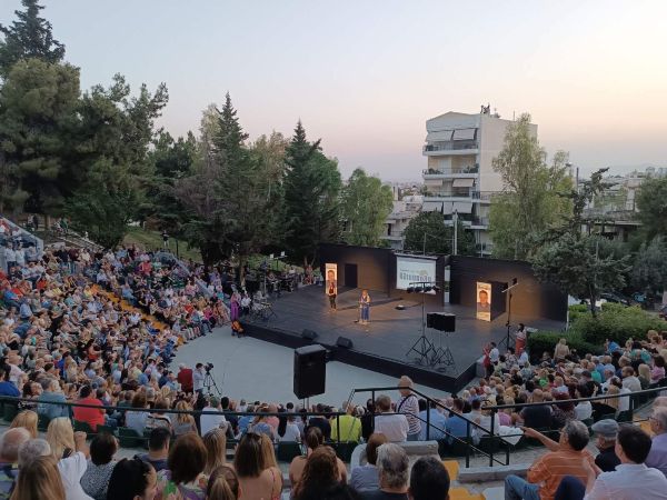 παρουσίαση της παράταξής του Γιώργου Χατζηδάκη στο Δημοτικό Θέατρο «Δημ. Κιντής»