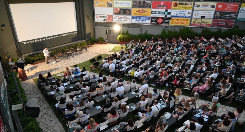 Άνοιξε ο Δημοτικός Κινηματογράφος της πόλης μας «Μελίνα Μερκούρη»
