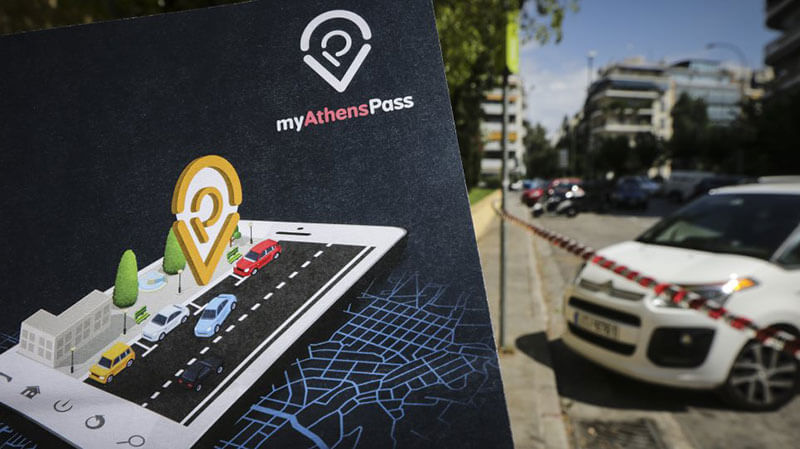 Μέσω κινητού πλέον η αγορά χρόνου στάθμευσης στην Αθήνα