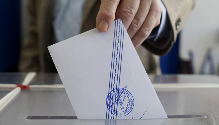 Εκλογές 2023: Οι υποψήφιοι βουλευτές Νοτίου Τομέα Αθηνών