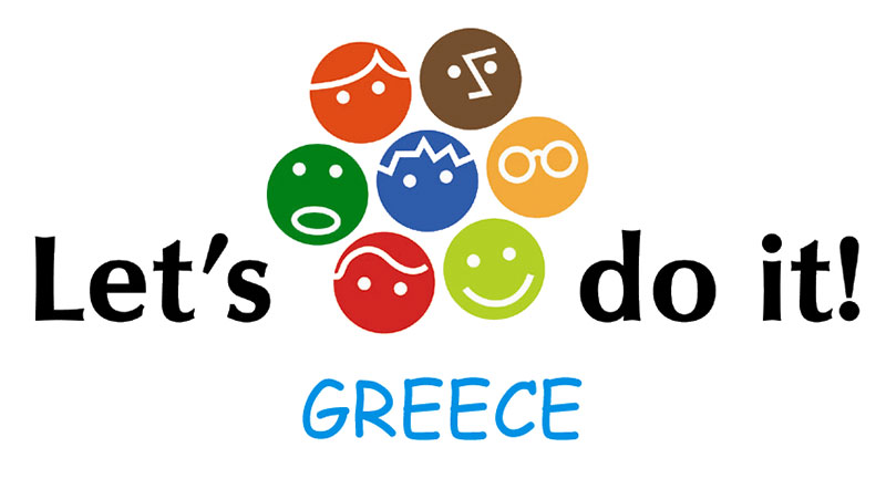 "Let’s do it Greece 2017" στην Ηλιούπολη