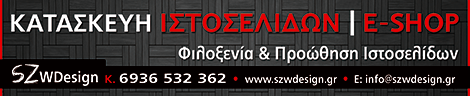 maketa_web-SZwdesign