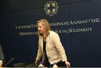 Ολική η απαγόρευση του καπνίσματος από 1ης Σεπτεμβρίου
