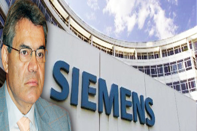 Χορηγός του Μαντέλη η Siemens
