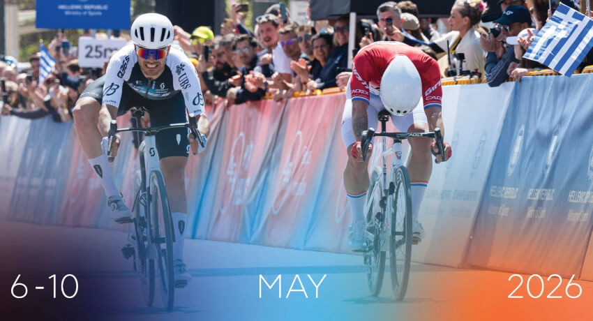 Δήμος Ηλιούπολης: Γίνε Εθελοντής στο ΔΕΗ Tour 2026