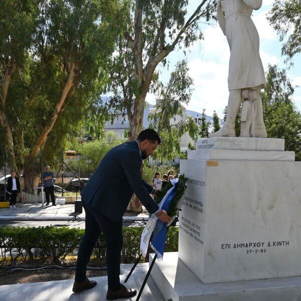 Η Ηλιούπολη τίμησε τη δική της Ηρωίδα, Ηρώ Κωνσταντοπούλου