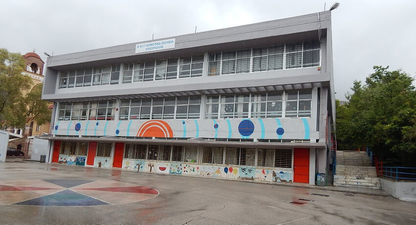 Κορωνοϊός: Αναστολή λειτουργίας του 17ου Δημοτικού Σχολείου Ηλιούπολης