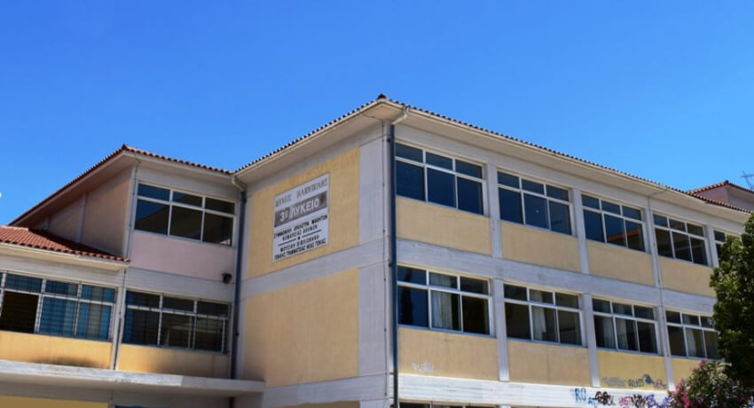 Λαϊκή Συσπείρωση Ηλιούπολης: Σχόλιο για την αποκόλληση υδρορροής στο 3ο ΓΕΛ