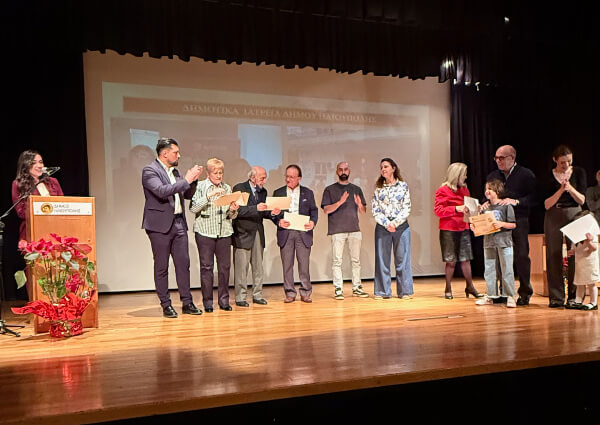 Οι εθελοντές ιατροί των Δημοτικών Ιατρείων