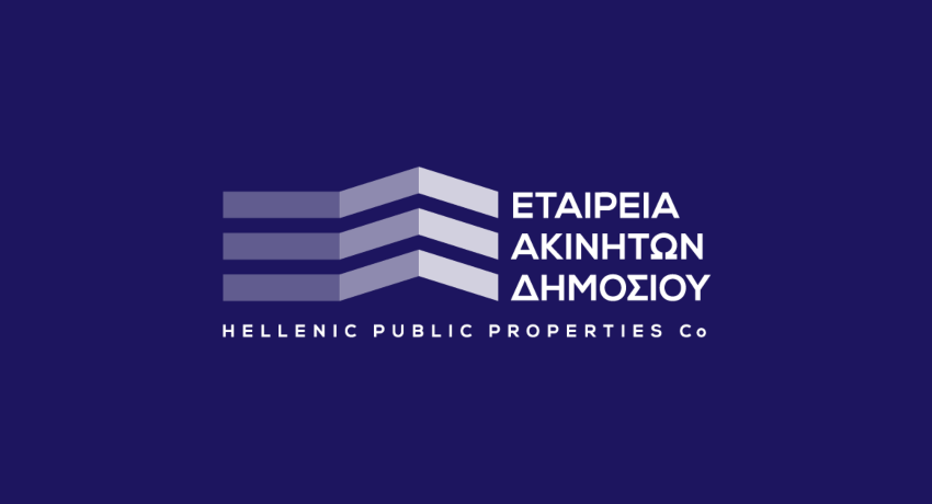 Παράσταση διαμαρτυρίας σωματείων και φορέων της Ηλιούπολης στην ΕΤΑΔ για το πάρκο «Χαλικάκι»