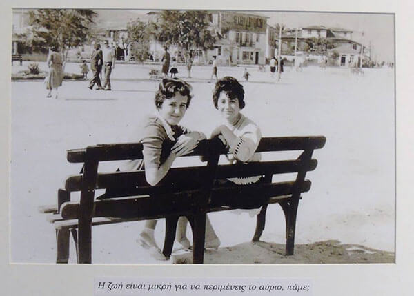 έκθεσης παλιάς φωτογραφίας με λευκαδίτικο περιεχόμενο της Μίρκας & Μαριάννας Ζακυνθινού