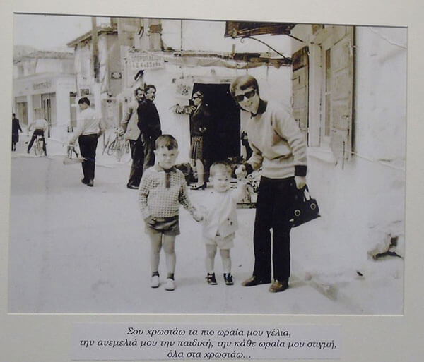 έκθεσης παλιάς φωτογραφίας με λευκαδίτικο περιεχόμενο της Μίρκας & Μαριάννας Ζακυνθινού
